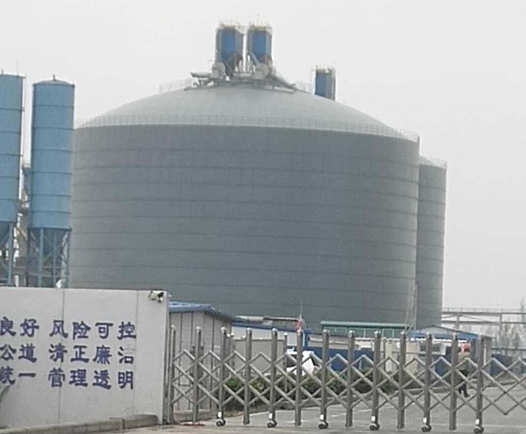 潘集4万吨粉煤灰储存库