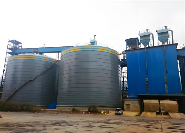 潘集球团钢板仓